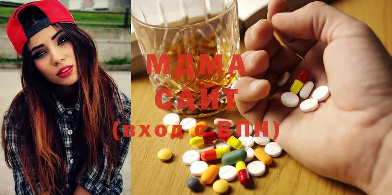 MDMA молли  Велиж 